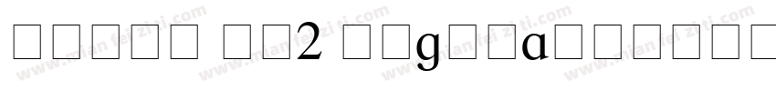 Times CB2 Regular字体转换